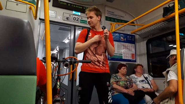 "Группа крови" в электричке смотреть онлайн