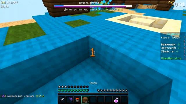 КУКУЗЛА ЧУТЬ НЕ ЗАБОЛЕЛ КОРОНАВИРУСОМ COVID-19! СКАЙ ВАРС ВАЙМ ВОРЛД смотреть онлайн