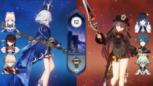 Бездна 4.2 | Фурина в тазере с Кокоми и обычная Хутао дабл-гидро | f2p Genshin Impact