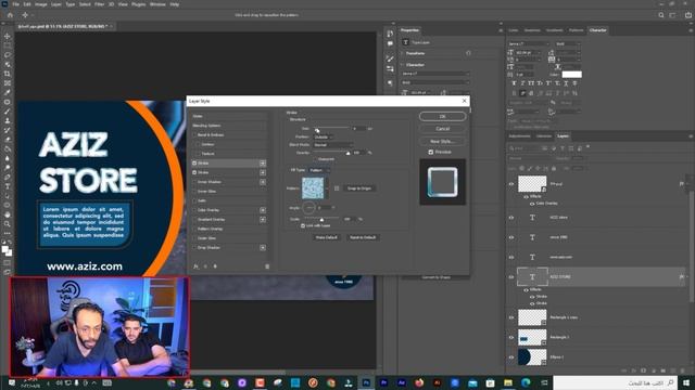 الدرس الثامن | شرح layer style |كورس فوتوشوب مع مبتدأ من الصفر للإحتراف Photoshop 2022 смотреть онлайн
