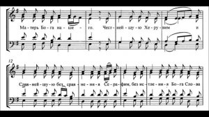 И. Денисова (мон Иулиания) "Достойно есть"