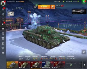 Tanks Blitz