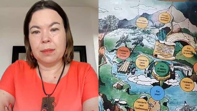 ИГРА ТАМБОЛИЯ: ГРОЗОВОЙ РАСКАТ