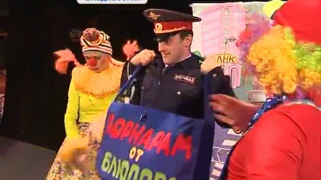 "Дядя Стёпа" из театра кукол обучит Правилам дорожного движения смотреть онлайн