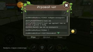 сходка люблю вас!!!!