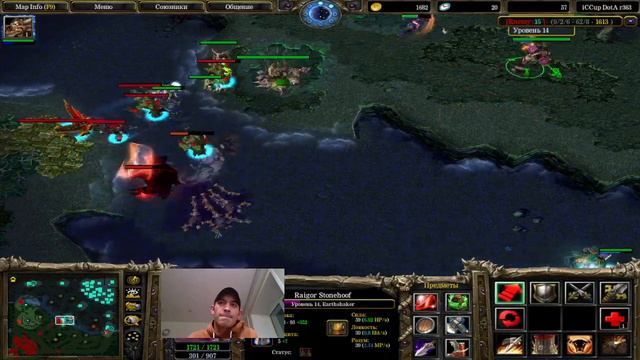 Earthshaker  Шейкер Beyond Goodlike  игра на шейкере sheyker sheyk