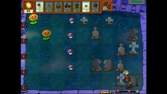 Plants vs. Zombies #3 - Зомби - " Качок " футболист смотреть онлайн
