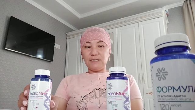 Иммунитетти которуп,оорунун алдын алып,Даарылайт.Кененирээк маалымат 0708640078 смотреть онлайн