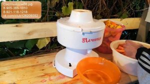 1. Центробежная соковыжималка Дачница. Тест: выжимаем сок из тыквы, сок из моркови, вишни и сливы.