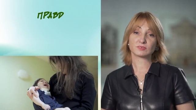 Мифы и правда о паллиативной помощи