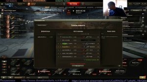 Kruglyi. World of Tanks. Французские страдания (04.08.17)