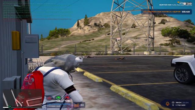 это так манит | sacred | gta5rp смотреть онлайн