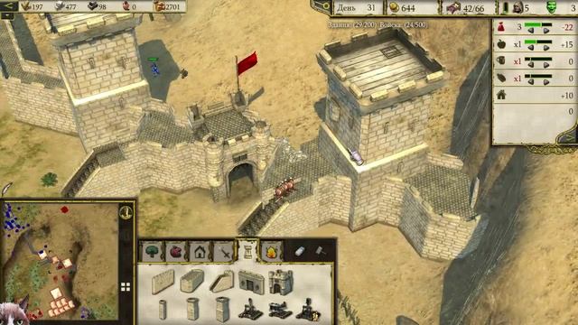 Стрим - Stronghold Crusader 2 - Строим замок