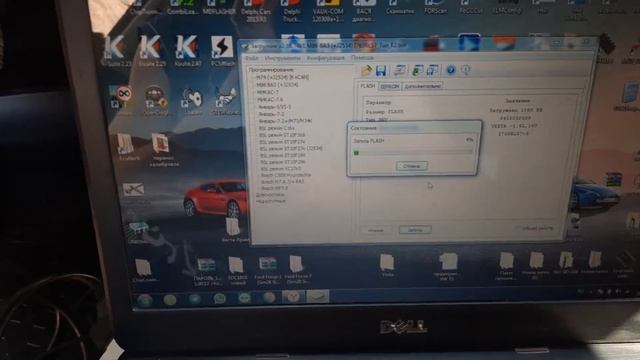 VESTA 1.6 прошивка смотреть онлайн