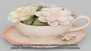 Фарфоровая посуда: роскошь на каждый день (26 фото)