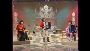 Рассыпуха - В.Гридин