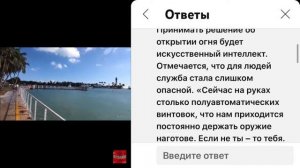 Канал #ГЛОГЕР 01.12.22 (Майамские истории от Вадима) 🧩 КЛЮЧЕВОЙ ПАЗЛ @user-wd4hj6ge8g