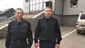 Пожар в Бодайбо