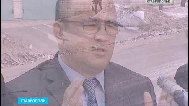 Почему каждую весну Ставрополь уходит под воду?