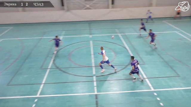 Эврика ЧГУ ЧЭАЗ 030223 смотреть онлайн