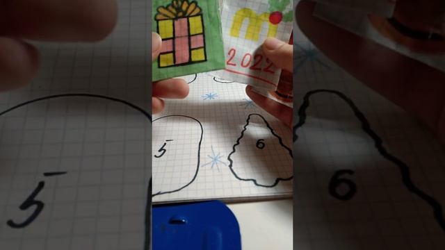 новогодние наклейки смотреть онлайн