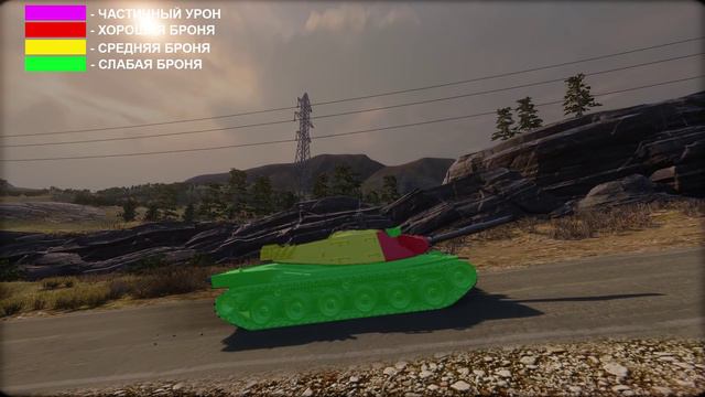 Обзор MBT-70 Элитный прем. AW: Проект Армата смотреть онлайн