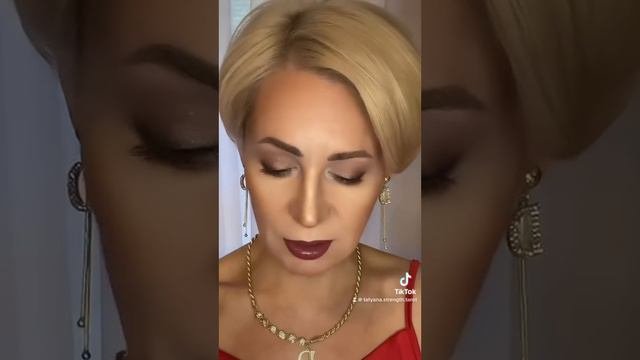 Когда закончится ваше одиночество?