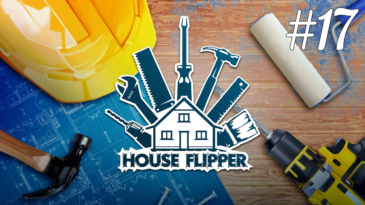 Пустая трата денег ► House Flipper #17