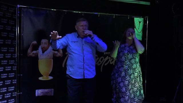 Дуэт «Созвучие» (Александр Пятков и Елена Ляпустина) -  «Вечная весна»
