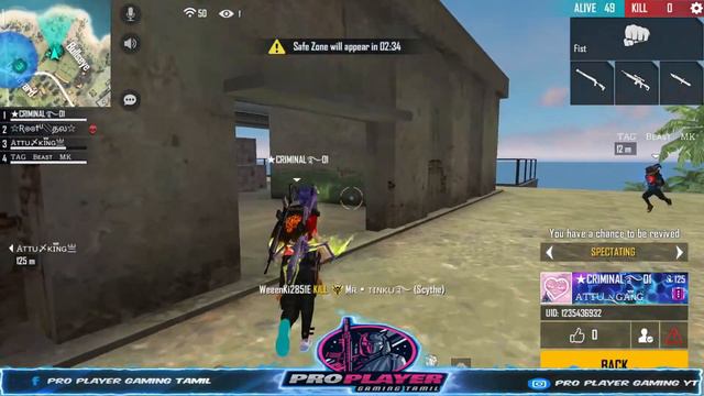 முரட்டுத்தனமாக மைனஸ் பண்ணுவது எப்படி🔴 LIVE🔴 смотреть онлайн