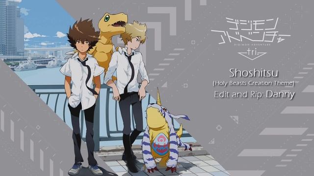 Digimon Adventure tri. OST - Soshitsu (Holy Beasts Creation Theme) смотреть онлайн