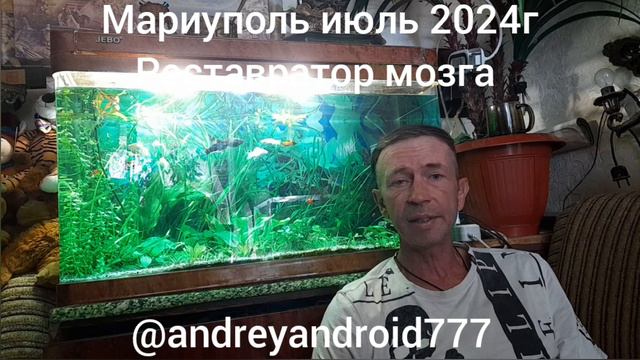 О национализме, терроризме и другом...
