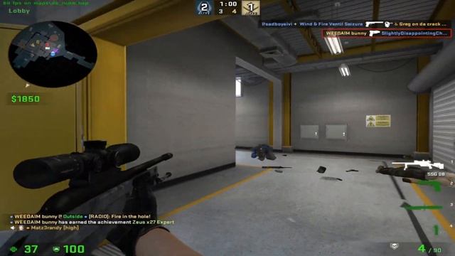 STONED GAME смотреть онлайн