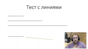 Подлые рынки и мозг ящера - Бернхем Терри