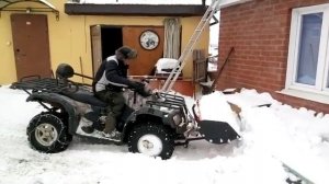 Уборка снега.