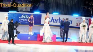 ЧР по фигурному катанию сезона 2019-2020. Церемония награждения