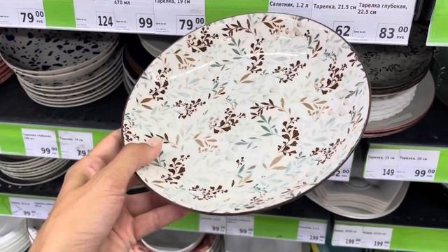 ФИКС ПРАЙС? ВСЕ ГОРЯЧИЕ НОВИНКИ В ЭТОМ ОБЗОРЕ??? #fixprice #фикспрайс