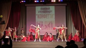 Питбуль отчётный концерт 21.04.23