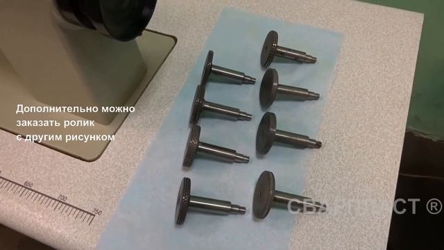 Ультразвуковая швейная машина смотреть онлайн