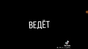 каждый новый шаг каждый поворот