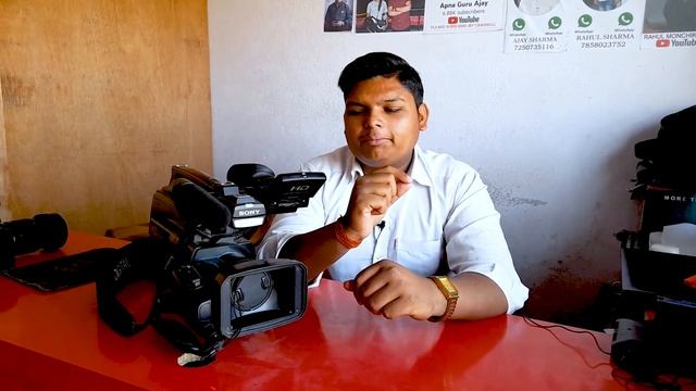 Sony hxr mc-2500 video camera price in india #sony смотреть онлайн