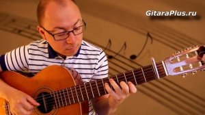 Мелодия На Гитаре [02] - Александр Фефелов