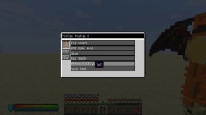 Улучшенные инструменты и оружие в Draconic Evolution