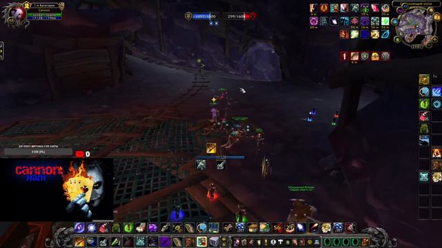 World of Warcraft-Sirus Hant PVP смотреть онлайн