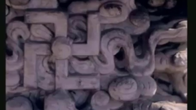 Шамбала и Нацисты