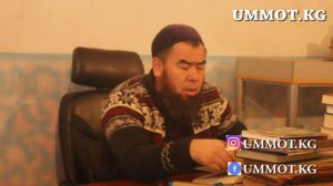 Тынай уулу Эрмек устаздын баяндары.