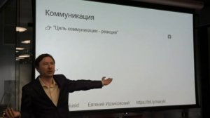 Инструкция по игре жизнь. Какие навыки прокачивать