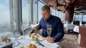 Ресторан Атмосфера (Atmosphere) Дубаи