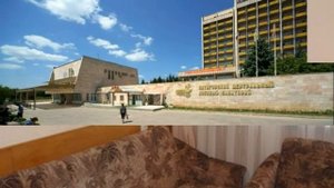 Военный санаторий Пятигорский Минобороны России