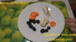 Фуршетный стол - Рецепт канапе Пингвин